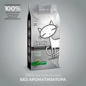 Наполнитель Sandy Unscented экстракомкующийся без ароматизатора