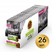 Влажный корм Pro Plan Nutri Savour для взрослых кошек с чувствительным пищеварением с ягненком в соусе