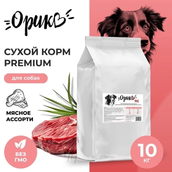 Полнорационный сухой корм Орико Dog для взрослых собак всех пород, мясное ассорти