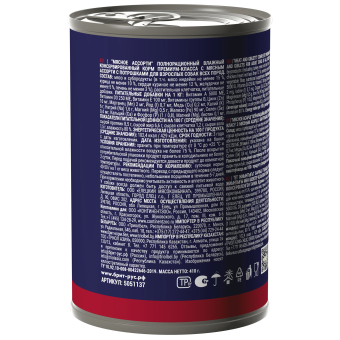 Банки Brit Premium by Nature для собак всех пород с мясным ассорти и потрошками