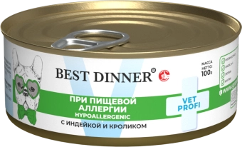 Консервы Best Dinner Vet Profi Exclusive Hypoallergenic для собак при пищевой аллергии с индейкой и кроликом