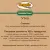 Банки Organic Сhoice 100% утка для собак Банки Organic Сhoice 100% утка для собак