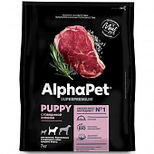 Сухой Корм Alphapet для щенков, беременных и кормящих собак средних пород с говядиной и рисом