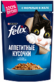 Паучи Felix для кошек аппетитные кусочки с форелью Паучи Felix для кошек аппетитные кусочки с форелью
