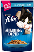 Паучи Felix для кошек аппетитные кусочки с форелью