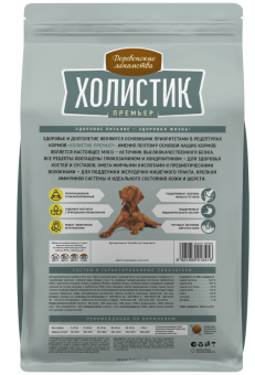 Корм Деревенские Лакомства Холистик Премьер для собак средних и крупных пород с индейкой и рисом