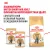 Корм сухой сбалансированный Royal Canin British Shorthair Adult для взрослых британских короткошерстных кошек Корм сухой сбалансированный Royal Canin British Shorthair Adult для взрослых британских короткошерстных кошек