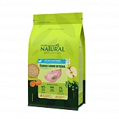 Сухой Корм Guabi Natural Puppy для щенков мелких пород с цыплёнком и коричневым рисом Сухой Корм Guabi Natural Puppy для щенков мелких пород с цыплёнком и коричневым рисом