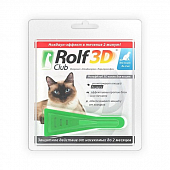 Капли Rolf Club 3D для кошек до 4 кг против блох и клещей