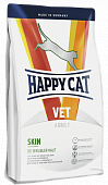 Сухой Корм Happy Cat Vet Skin для кошек. Ветеринарная диета при чувствительной коже