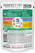 Паучи Perfect Fit для стерилизованных кошек с говядиной в соусе Паучи Perfect Fit для стерилизованных кошек с говядиной в соусе