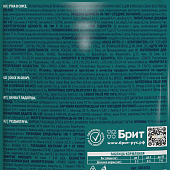 Паучи Brit Premium для взрослых собак всех пород с уткой в соусе