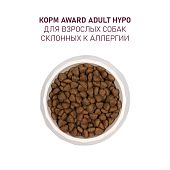 Сухой Корм Award для собак всех пород со свининой с брусники и грушей Сухой Корм Award для собак всех пород со свининой с брусники и грушей