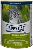 Консервы Happy Cat Кусочки в желе для кошек с ягненком и индейкой Консервы Happy Cat Кусочки в желе для кошек с ягненком и индейкой