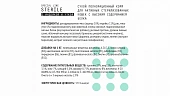 Сухой Корм AJO Cat Sterile для активных стерилизованных кошек с высоким содержанием белка Сухой Корм AJO Cat Sterile для активных стерилизованных кошек с высоким содержанием белка