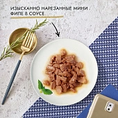 Влажный корм Гурмэ Перл Нежное филе для кошек, с лососем в соусе, Пауч Влажный корм Гурмэ Перл Нежное филе для кошек, с лососем в соусе, Пауч