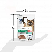 Паучи Perfect Fit для стерилизованных кошек с говядиной паштет Паучи Perfect Fit для стерилизованных кошек с говядиной паштет