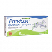 Таблетки Превикокс L 227мг нестероидное противовоспалительное для собак