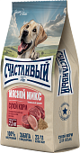 Сухой Корм Счастливый Пёс для взрослых собак всех пород мясной микс