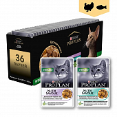 Паучи Pro Plan Sterilised MIX для стерилизованных кошек с индейкой и рыбой в желе, упаковка Микс