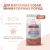Корм Monge Dog Speciality Line Extra Small Adult Salmon для собак миниатюрных пород с лососем и рисом