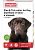 Ошейник Beaphar Flea & Tick collar for Dog от блох и клещей для собак залёный