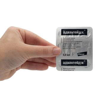 Капли на холку Адвантейдж от блох для кошек от 4 кг