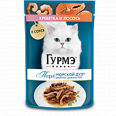 Влажный корм Гурмэ Перл Морской Дуэт для взрослых кошек, со вкусом креветки и лосося, нежное филе в Влажный корм Гурмэ Перл Морской Дуэт для взрослых кошек, со вкусом креветки и лосося, нежное филе в