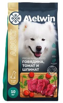 Корм Melwin для собак с говядиной, томатами и шпинатом