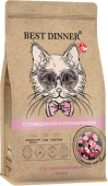 Сухой Корм Best Dinner Holistic Hypoallergenic Adult Sterilised Cat Beef & Rosemary...