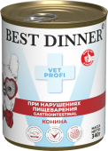 Консервы Best Dinner Vet Profi Exclusive Gastro Intestinal для собак с чувствительным...
