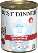 Консервы Best Dinner Vet Profi Exclusive Gastro Intestinal для собак с чувствительным...