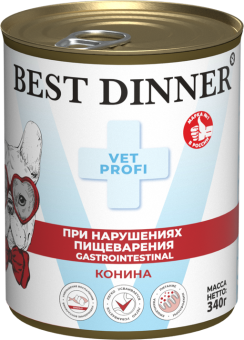 Консервы Best Dinner Vet Profi Exclusive Gastro Intestinal для собак с чувствительным пищеварением из конины 340г