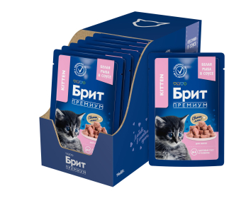Паучи Brit Premium для котят с белой рыбой в соусе