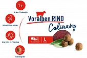 Сухой Корм Happy Cat Culinary Voralpen-Rind для взрослых кошек с альпийской говядиной