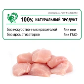 Сухой Корм Karmy Mini Adult для взрослых собак мелких пород старше 1 года с телятиной Сухой Корм Karmy Mini Adult для взрослых собак мелких пород старше 1 года с телятиной