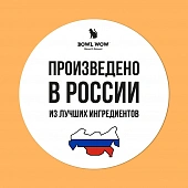 Сухой Корм Bowl Wow для кошек с чувствительным пищеварением полнорационный с индейкой, курицей и тыквой