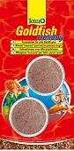 Корм Tetra Goldfish Holiday продленного действия для золотых рыбок (брикет желе) Корм Tetra Goldfish Holiday продленного действия для золотых рыбок (брикет желе)