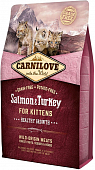 Сухой Корм Carnilove for kitten для котят беззерновой с лососем и индейкой