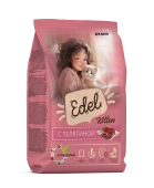 Сухой корм Edel Kitten Veel для любых котят, телятина