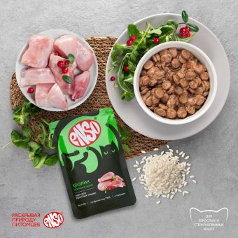 Паучи Enso Basic полнорационный корм для взрослых кошек кусочки в соусе с кроликом