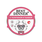 Ламистеры Best Dinner для взрослых собак с телятиной и тыквой