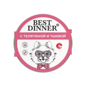 Ламистеры Best Dinner для взрослых собак с телятиной и тыквой