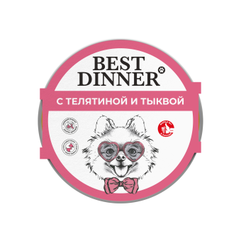 Ламистеры Best Dinner для взрослых собак с телятиной и тыквой