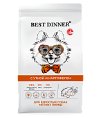 Сухой Корм Best Dinner Adult Mini Sensible Duck&Potato для собак мини пород с чувств. пищеварением с уткой