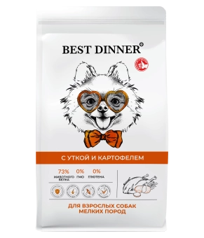 Сухой корм Best Dinner Mini Sensible Duck&Potato для собак мелких пород с чувствительным пищеварением, утка и картофель