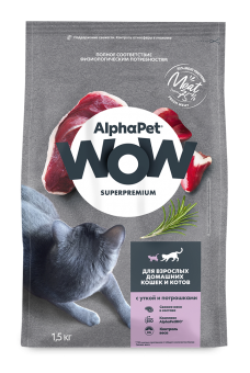 Корм Alphapet WOW Superpremium для взрослых домашних кошек и котов с уткой и потрошками