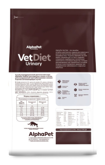 Корм Alphapet Vet Diet Urinary для кошек при заболеваниях нижних отделов мочевыводящих путей