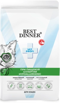 Корм Best Dinner Vet Profi Hypoallergenic при пищевой аллергии и непереносимости для взрослых кошек 