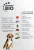 Корм Alphapet WOW Superpremium для взрослых собак средних пород с чувствительным пищеварением с ягненком и бурым рисом Корм Alphapet WOW Superpremium для взрослых собак средних пород с чувствительным пищеварением с ягненком и бурым рисом